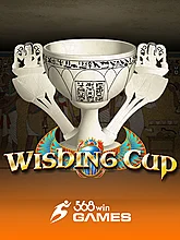 Wishing Cup