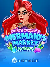 Mermaid Market