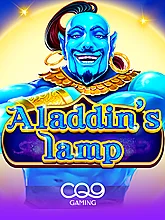 Aladdin lamp