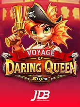 Voyage of Daring Queen X Lock