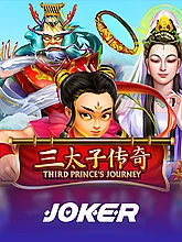 Third Prince Journey