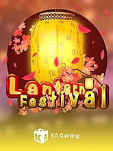 Lantern Festival