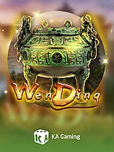 Wen Ding