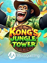 Kongs Jungle Tower