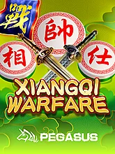 Xiangqi Warfare