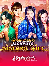 Fire Blaze Sisters Gift